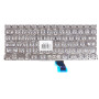 Клавиатура для ноутбука Macbook Pro 13" A1502 без фрейма, Black