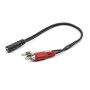 Аудио переходник PowerPlant 3.5 мм female - 2хRCA male, Black