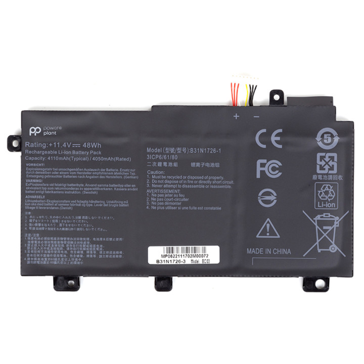 Аккумулятор для ноутбуков ASUS TUF Gaming FX504GD (B31N1726) 11.4V 3900mAh