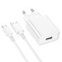 Сетевое зарядное устройство BOROFONE BA74A cable USB to Type-C 2.1A 1m, White