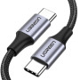 Data - Кабель UGREEN US261 Type-C to Type-C Fast Charging Cable 3A 1м, Gray Black