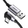 Дата кабель UGREEN US284 USB-C Male To USB-A Male 2.0 3A 0,5m, Black
