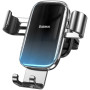 Автодержатель для смартфона Baseus Glaze Gravity Car Mount, Black