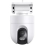 IP-камера видеонаблюдения Xiaomi Outdoor Camera CW400, White