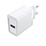 Сетевое зарядное устройство Vention FAAW0-EU USB 12W, White
