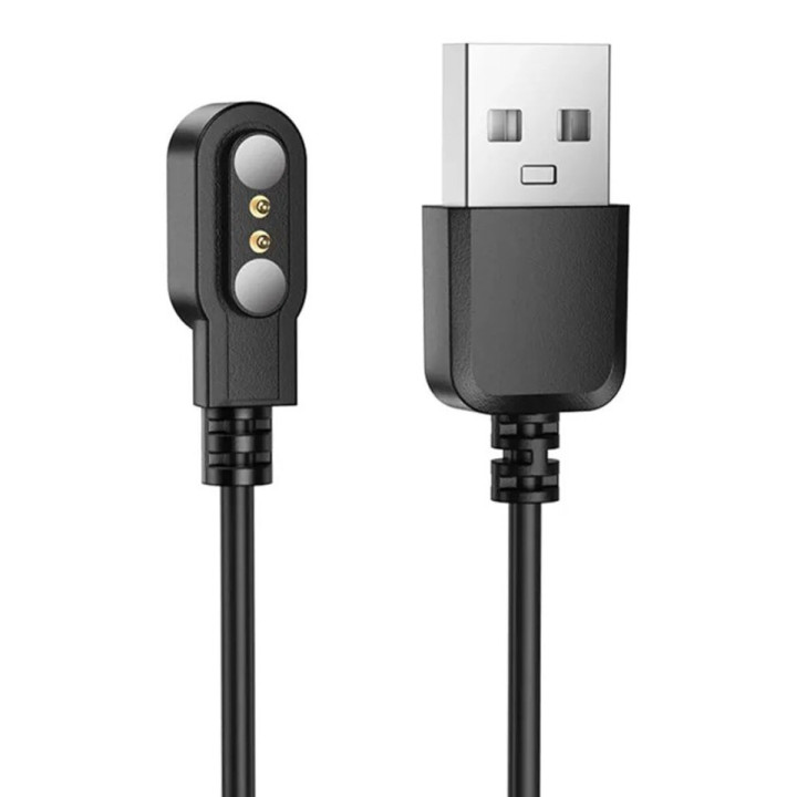 Кабель для зарядки часов BOROFONE BD13, Black