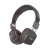 Бездротові навушники Bluetooth HOCO W56, Brown