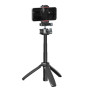 Монопод для селфи с треногой Ulanzi Vijimi Falcam Tripod with Arca Quick Release, Black