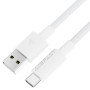 Data - Кабель ACEFAST C18-04 USB to Type-C 3A 1.2 м, White