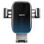 Автодержатель для смартфона Baseus Glaze Gravity Car Mount, Black