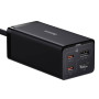 Сетевое зарядное устройство Baseus CCGP110201 PD67W / QC3.0 4A cable 1.5m, Black