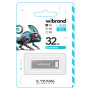 USB - флешка Wibrand USB 2.0 Chameleon 32Gb, Silver