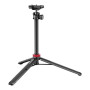 Штатив-тренога Ulanzi Vijim Multi-functional Mini Tripod, Black