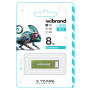 USB - флешка Wibrand USB 2.0 Chameleon 8Gb, Light Green