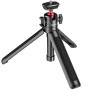 Штатив-тренога Ulanzi Vijim Desktop Extendable Tripod, Black