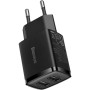Сетевое зарядное устройство Baseus Compact Charger 2-USB 10.5W, Black