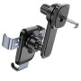 Автомобильный держатель для мобильного BOROFONE BH94 Warrior gravity car holder, Metal Gray