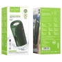 Портативная колонка HOCO BS48 Artistic 1200mAh, Dark Green