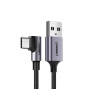 Кабель UGREEN US284 UGR-70255 Right Angle USB to Type-C 3m, Gray