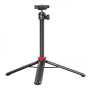 Штатив-тренога Ulanzi Vijim Multi-functional Mini Tripod, Black