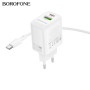 Сетевое зарядное устройство BOROFONE BN29 Fuente PD30W / QC3.0, White