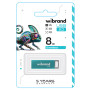 USB - флешка Wibrand USB 2.0 Chameleon 8Gb, Light Blue