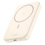 Внешний аккумулятор Power Bank UGREEN PB561 MIni Magnetic Wireless 20W 10000mAh, Beige