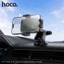 Автодержатель для телефона HOCO H79, Black