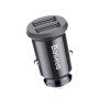 Автомобильное зарядное устройство Baseus Grain CCALL 3.1A Car Charger, Black