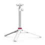 Штатив-тренога Ulanzi Vijim Multi-functional Mini Tripod, White