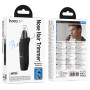 Триммер HOCO HP38 Dry battery nose hair trimmer, Black