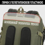 Рюкзак Tigernu T-B9007B 17", Army Green