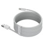 Data-кабель Baseus Simple Wisdom Data Cable USB to Lightning 2.4A 1.5m, White