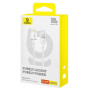 Data Кабель Baseus Gem Fast-Charging USB to Type-C 100W 2m, Moon White ( P10373002211-01 )