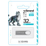 USB-флешка Wibrand USB 2.0 Irbis 32Gb, Silver
