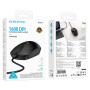 USB Проводная Миша BOROFONE BG17 1600 dpi, Black