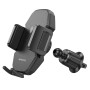 Автомобильный держатель BOROFONE BH213 с функцией беспроводной зарядки, Black