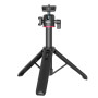 Штатив-тренога Ulanzi Vijim MT-73 55CM Tripod with 1/4, Black