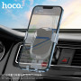 Держатель для мобильного HOCO H7 small gravity car holder(air outlet), Space Grey