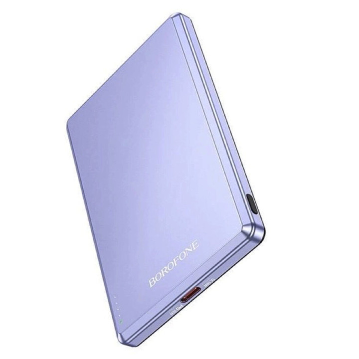 Внешний аккумулятор Power Bank BOROFONE BJ50 PD20W magnetic 5000mAh, Purple