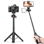 Штатив-тренога Ulanzi Vijim MT-73 55CM Tripod with 1/4, Black