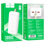 Внешний аккумулятор Power Bank HOCO J111B 30000mAh, White
