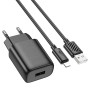 Сетевое зарядное устройство HOCO C134A Solid single-port 12 W, Black