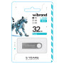 USB - флешка Wibrand USB 2.0 Puma 32Gb, Silver