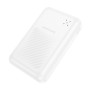 Зовнішній акумулятор BOROFONE BJ30A Starlight 22.5W PD20W 20000mAh, White