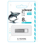 USB - флешка Wibrand USB 2.0 Shark 8Gb, Silver