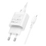 Сетевое зарядное устройство BOROFONE BA82A Platinum single port PD25W / QC3.0 Cable Type-C to Lightning, White