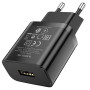 Сетевое зарядное устройство BOROFONE BA52A Gamble single port charger 2.1 A, Black