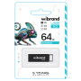 USB - флешка Wibrand USB 2.0 Chameleon 64Gb, Black