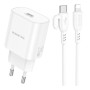 Сетевое зарядное устройство BOROFONE BA82A Platinum single port PD25W / QC3.0 Cable Type-C to Lightning, White